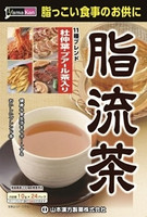 凑单品：山本汉方 脂流茶 10g*24包