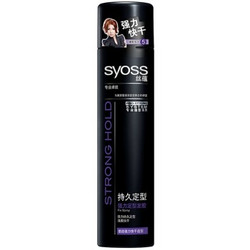 Syoss 丝蕴 持久定型 强力定型 发胶 300ml *2件