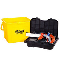 Gabree 佳百丽 JBL-223 车用电动洗车机