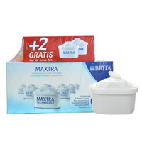 BRITA 碧然德 Maxtra 系列 二代 双效滤芯（8只装）