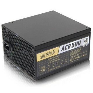 GAMEACE 游戏高手 ACE500 500W 电源