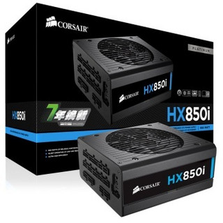 CORSAIR 海盗船 HX850i 额定850W 电源