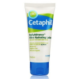 Cetaphil 丝塔芙 日护恒润保湿乳 85g