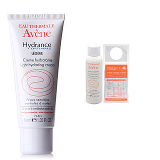 Avene 雅漾 活泉恒润 3件套