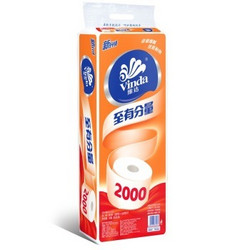 维达(Vinda) 卷纸 至有分量3层200g卫生纸巾*10卷*6共150元 *6件