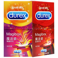 Durex 杜蕾斯 魔法超薄 情趣 组合装