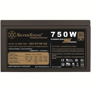  银昕 SilverStone SST-ST75F-G 全模组电源（750W、80PLUS金牌）