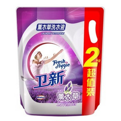 菁华 