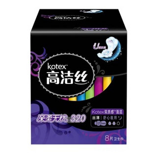 kotex 高洁丝 尊享系列 卫生巾 日夜超值组合（240mm*60片+320mm*8片+420mm*3片）