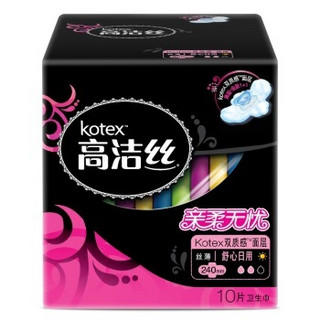 kotex 高洁丝 尊享系列 卫生巾 日夜超值组合（240mm*60片+320mm*8片+420mm*3片）