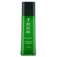 KOSE 高丝 纯肌粹 乳液120ml*2瓶