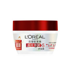 欧莱雅(LOREAL)多效修复护发膜 250ml *2件