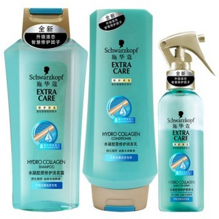 Schwarzkopf 施华蔻 水凝胶原修护洗发水套装 （洗发水 400ml*2+护发素 400ml*2+营养水 150ml*2）