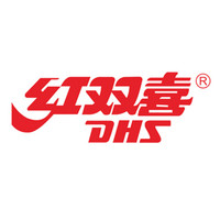 DHS/红双喜