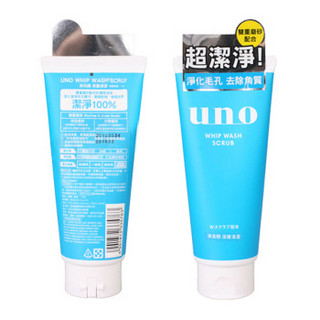 SHISEIDO 资生堂 UNO 吾诺 男士洁面乳 130g