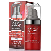 OLAY 玉兰油 新生塑颜 金纯 弹力眼霜 15ml