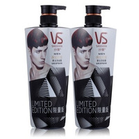 VS 沙宣 净化打底 男士洗发露 (700ml*2瓶)