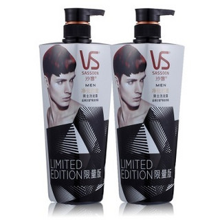 VS 沙宣 净化打底 男士洗发露 （700ml*2瓶）