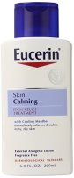 Eucerin 优色林 Skin Calming Itch Relief Treament 止痒乳液 200ml*3