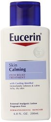 Eucerin 优色林 Skin Calming Itch Relief Treament 止痒乳液 200ml*3