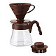 HARIO 咖啡壶套装 V60 02 手冲咖啡滤杯 1~4杯用 棕色