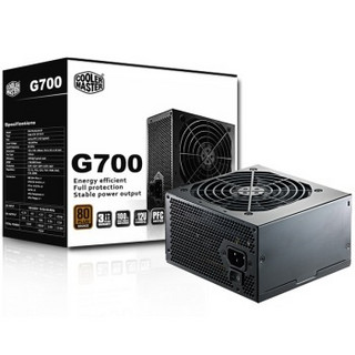 COOLERMASTER 酷冷至尊 G700 非模组电源（700W、80PLUS铜牌）