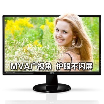 笔记本屏幕扩展 — BenQ 明基 GW2255E 21.5英寸显示器