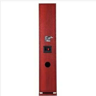 YAMAHA 雅马哈 NS-7900 落地式音箱 一只装
