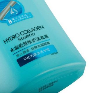 Schwarzkopf 施华蔻 水凝胶原修护洗发水 600ml