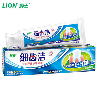 LION 狮王 细齿洁 弹力护龈牙刷套装(牙刷12支+牙膏90g) 