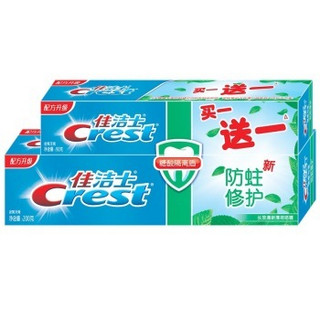 Crest 佳洁士 防蛀修护 长效清新 薄荷牙膏 200g送90g