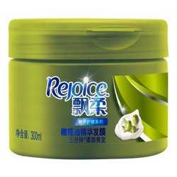 Rejoice 飘柔 橄榄油 精华发膜 300ml