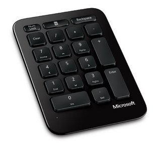 Microsoft 微软 L5V-00001 Sculpt Ergonomic 人体工程学 无线键鼠套装