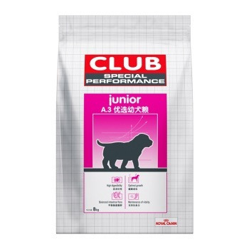 #一周热征#宠物# 呆萌汪VS高冷喵：猫狗铲屎官的日常