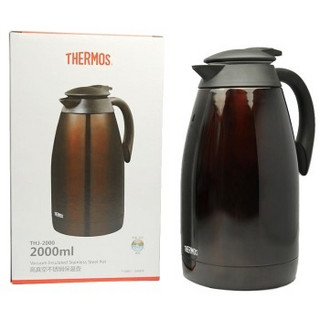 THERMOS 膳魔师 THJ-2000 高真空不锈钢保温壶 2L  咖啡色