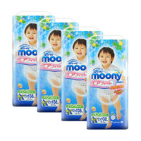 moony 尤妮佳 畅透系列 婴儿拉拉裤 XL38片