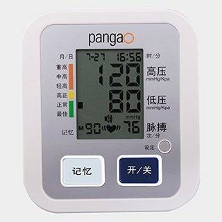 PANGAO 攀高 PG-800B6 上臂式血压计