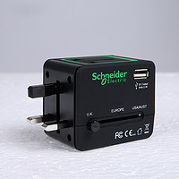 Schneider Electric 施耐德 全球通用2.1A USB WIFI旅行转换插座