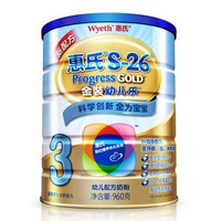 限京沪:Wyeth 惠氏 S-26 金装幼儿乐 幼儿配方奶粉 3段 960g