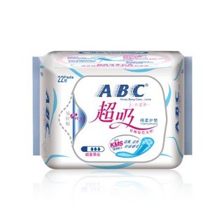 ABC 纯棉卫生巾组 （9件套+夜用3片）