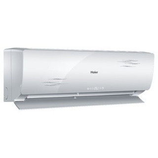 Haier 海尔 KFR-35GW/05KDP22A(DS) 壁挂式冷暖空调