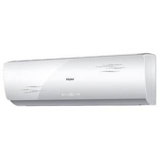 Haier 海尔 KFR-35GW/05KDP22A(DS) 壁挂式冷暖空调