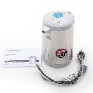 ZOJIRUSH 象印 CH-DSH10C 不锈钢电热水壶/电热水瓶 1L淡灰色（防止空烧，操作安全）