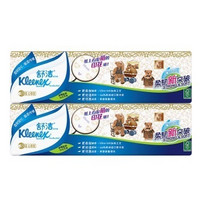 手机端限区域：Kleenex 舒洁 小熊印花手帕纸3层40包