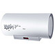 预定：Haier 海尔 ES60H-G1(SE) 电热水器 60L