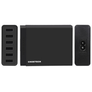 CHOETECH 50W 6口USB充电器