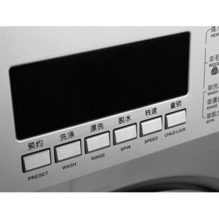 SANYO 三洋 DG-F8026BS 8公斤 滚筒洗衣机