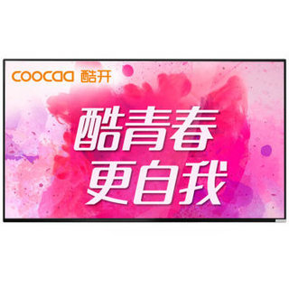 CooCaa 酷开 42K1TY 42英寸 智能电视（LG屏、3*HDMI）