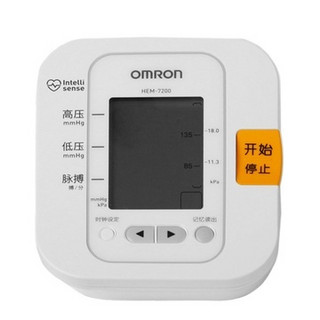 Omron 欧姆龙 HEM-7200 血压计