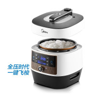 Midea 美的 MY-SS5062 电压力锅 5L